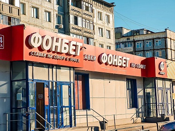 Фасадные работы (все)