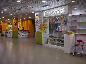 Интерьерные работы (все)