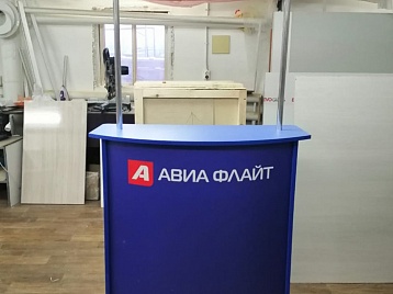 Промостолы