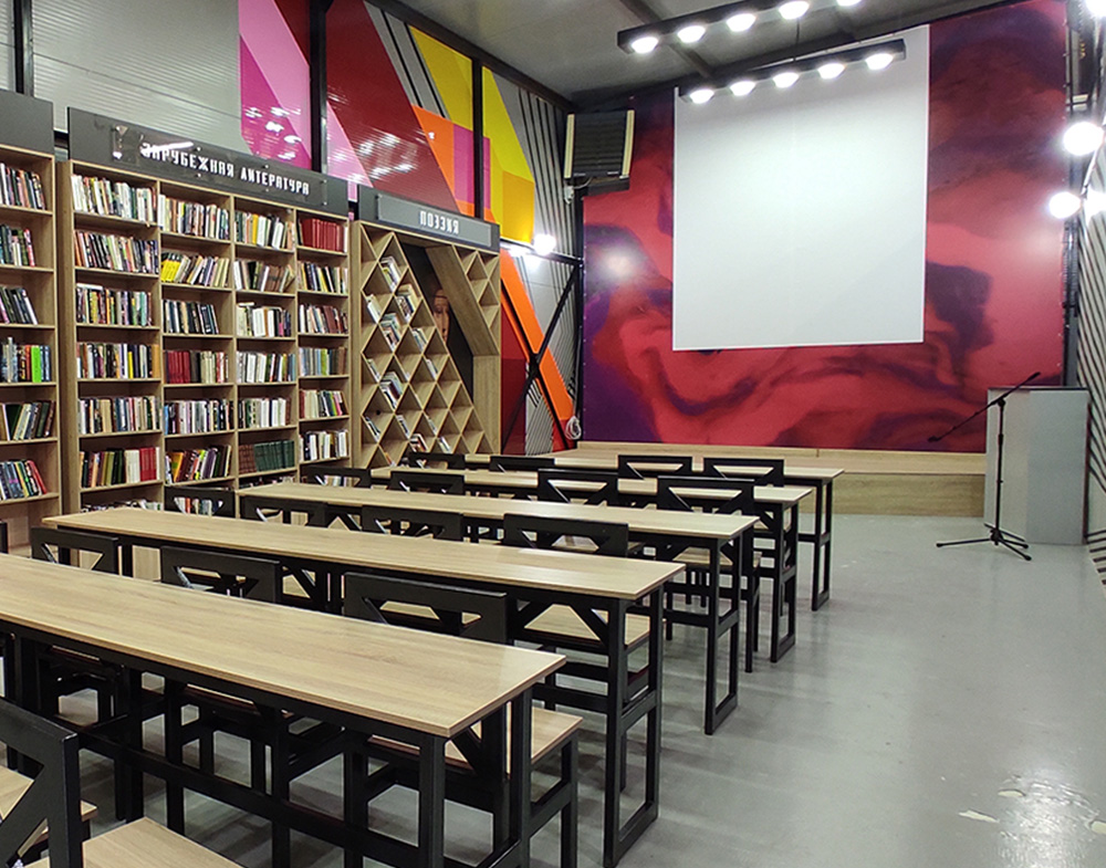 «Библиотека молодежи» г. Вилюйск